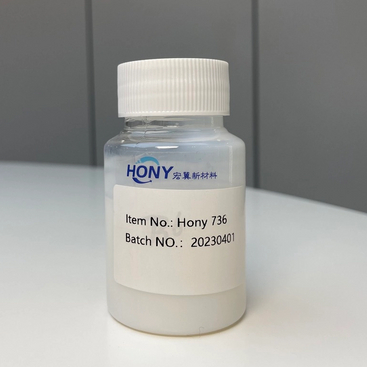 Fournisseur d'agent de conditionnement en silicone Chine Hony 736 pour les détergents à lessive