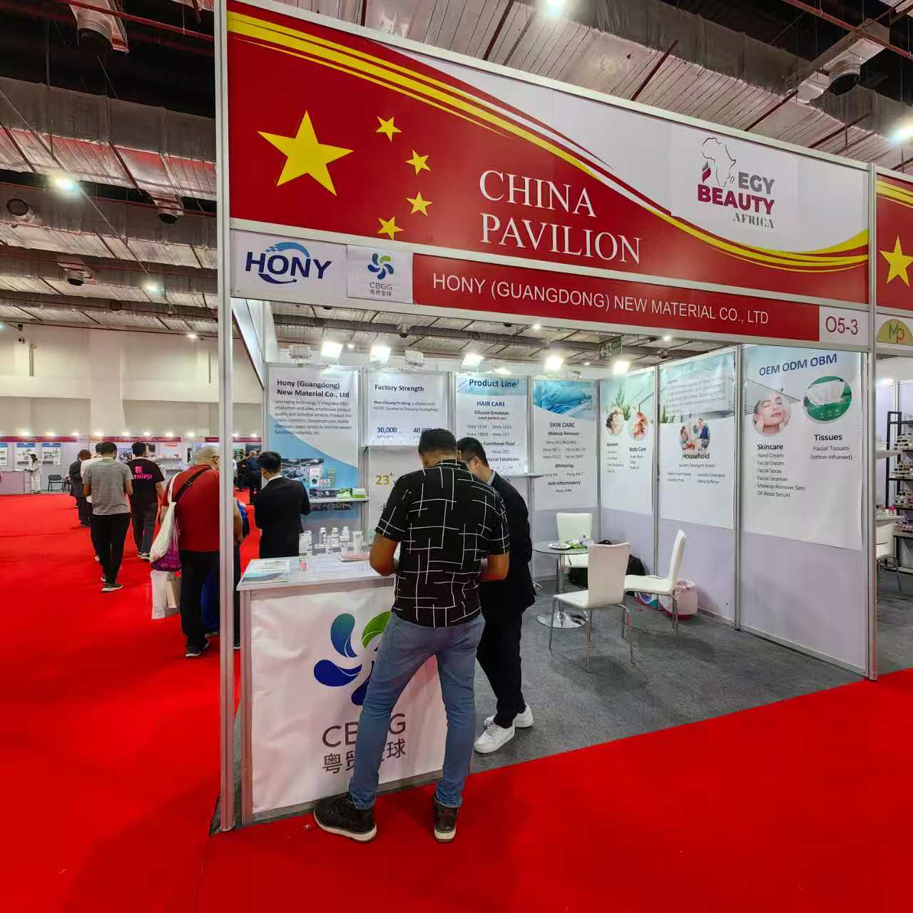 微信图片 _20250526090805