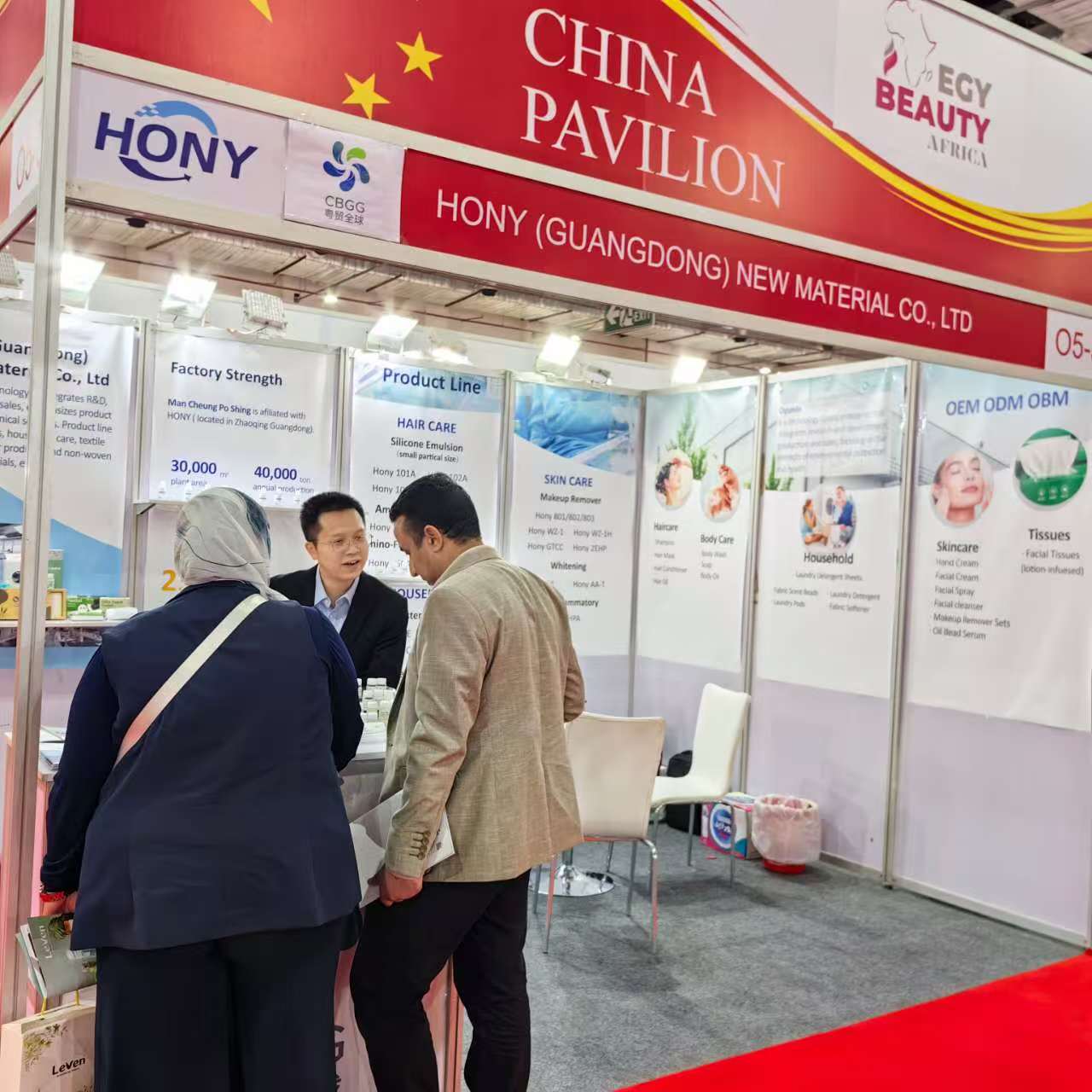 微信图片 _20250526090815