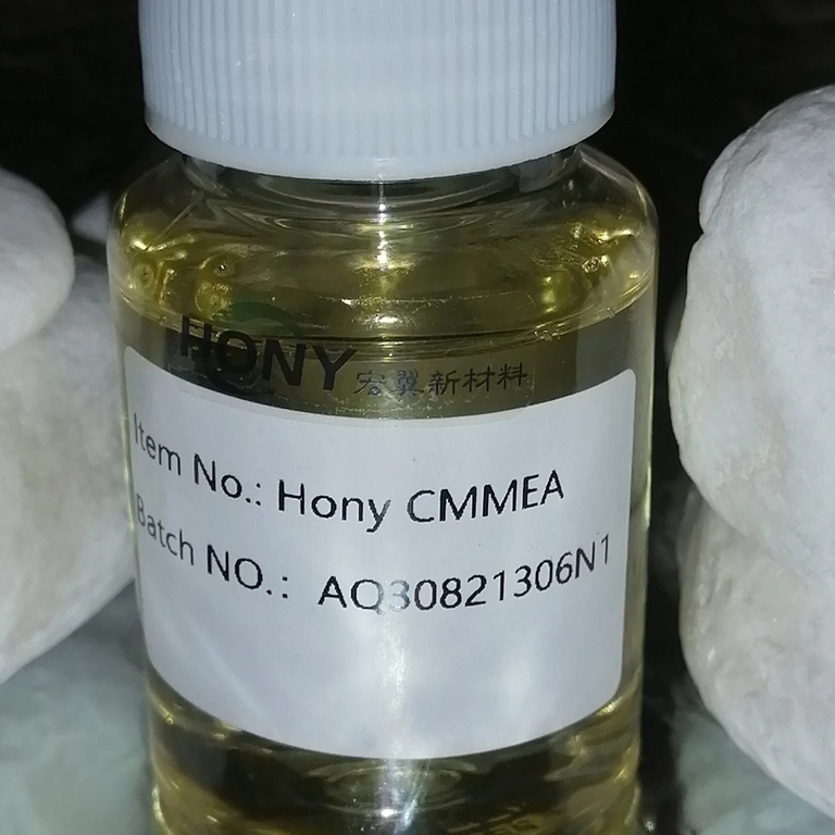 Tensioactif non ionique Cocoamide méthyle MEA 371967-76-3