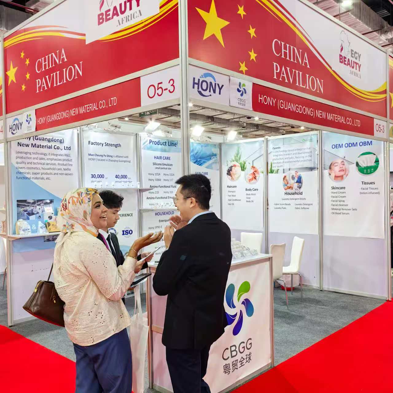 微信图片 _20250526090807