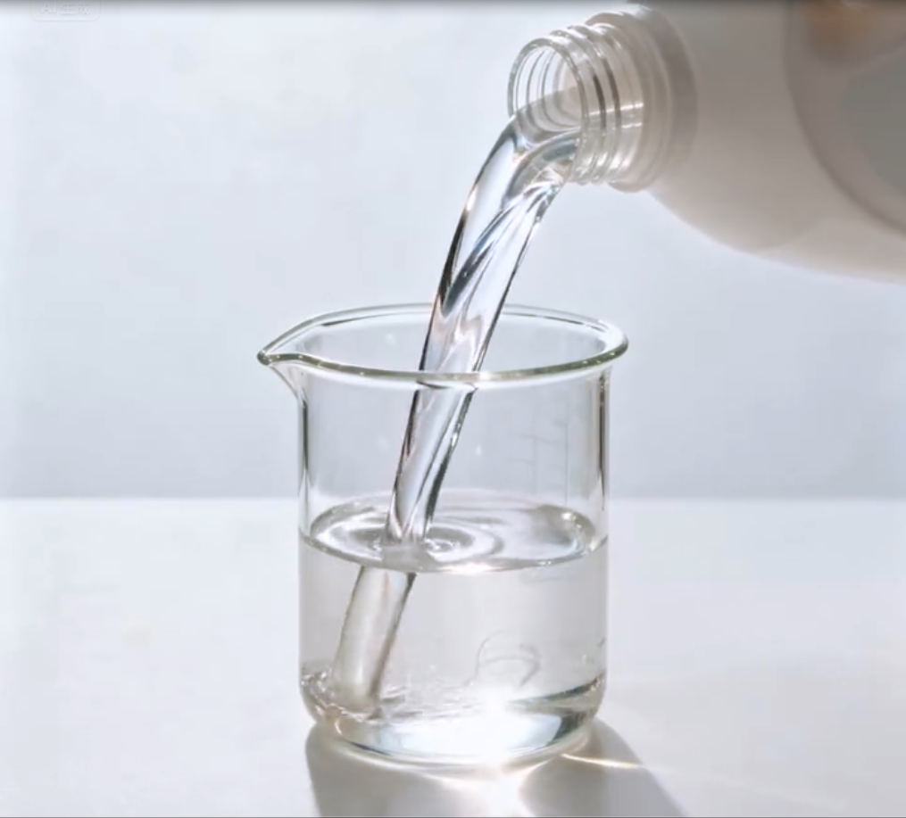 晶透衣物柔顺剂