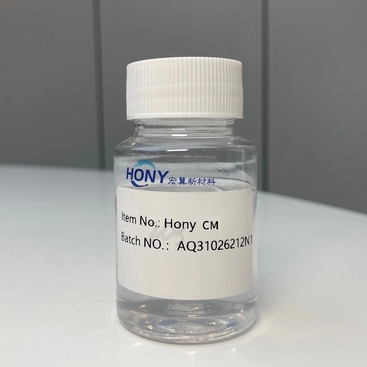 Silicone modifié en silicone caprylyle peau luxueuse peau se sentir non grasse en silicone volatile