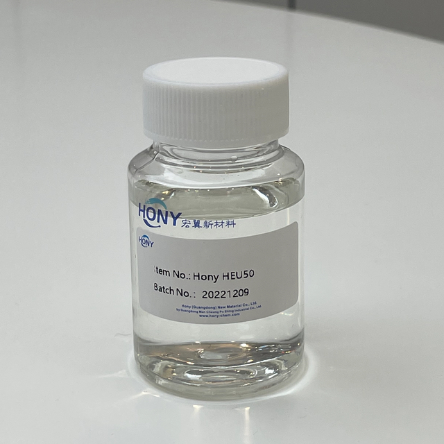 L'urée 2078-71-9 hydroxyéthylique de produits pour le visage émollient soulage la sensation non grasse de la sécheresse