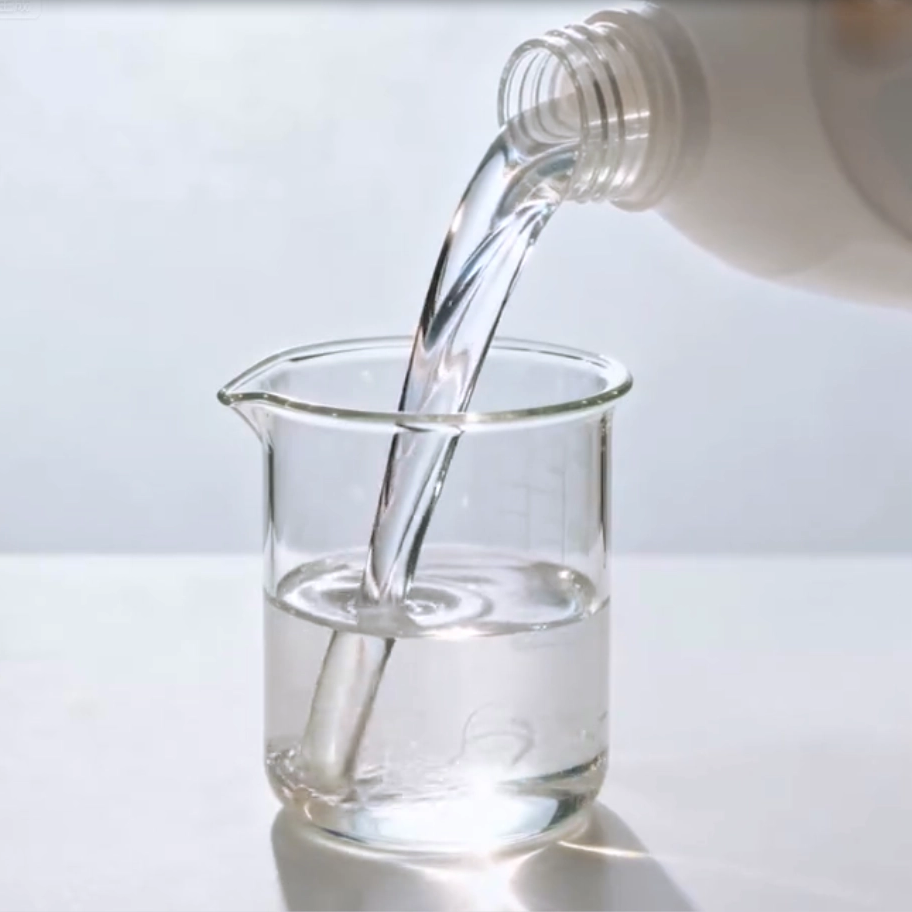 Hony Adoucissant : ouvrir l'ère de l'entretien complet des tissus