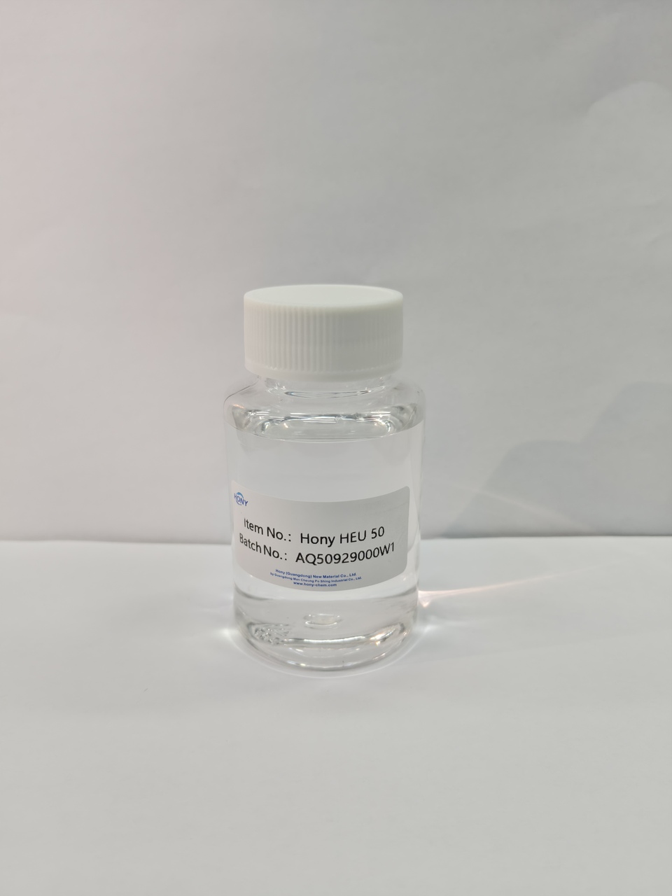 Hydratant à base d'hydroxyéthylurée à haute efficacité pour les soins personnels
